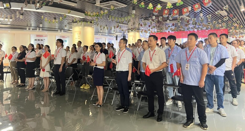 旭彩网2023年半年度表彰大会